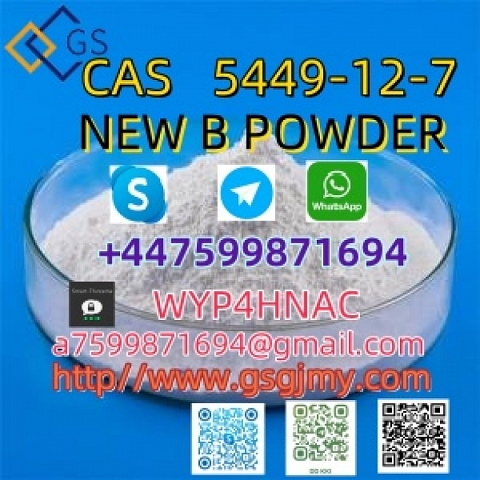 Wholehouse High Purity NEW B POWDER  CAS---5449-12-7