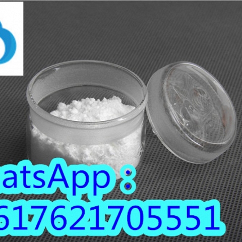 99% Raw Material 2-Benzylamino-2-Methyl-1-Propanol CAS 10250-27-8 with Competitive Price