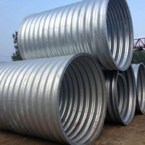 Corrugated Metal Pipes