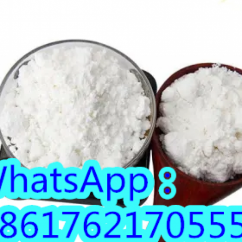 Buy BMK Glycidate Powder cas 5413-05-8