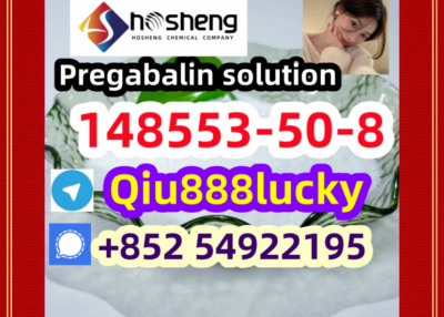 148553-50-8 Pregabalin solution