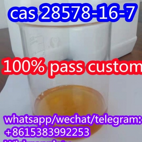 wickr: anniety new pmk powder/oil cas 28578-16-7