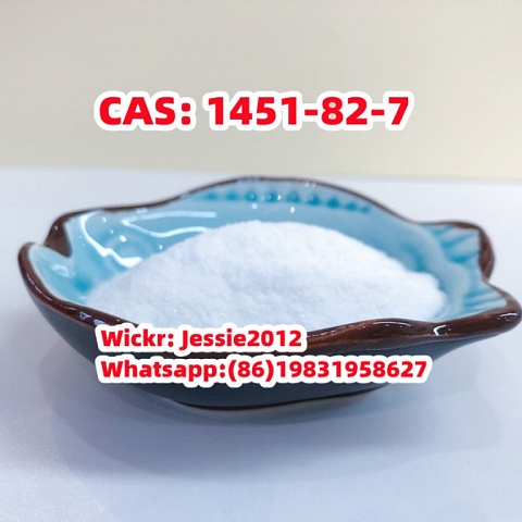 High Purity CAS: 1451-82-7 2-Bromo-4'-methylpropiophenone Wickr:jessie2012 