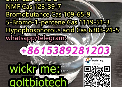 Hypophosphorous acid Cas 6303-21-5 Nmf Cas 123-39-7 liquids supplier Wickr:goltbiotech