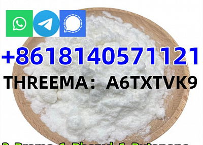 White Methyl Powder 2-bromo-3-methylpropiophenone  CAS 1451-83-8 C10H11BrO chinese supplier