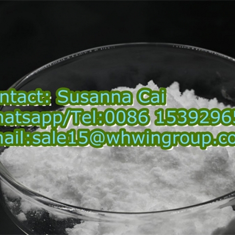 CAS 2627-69-2 AICAR SARM