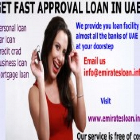 Emirates loan