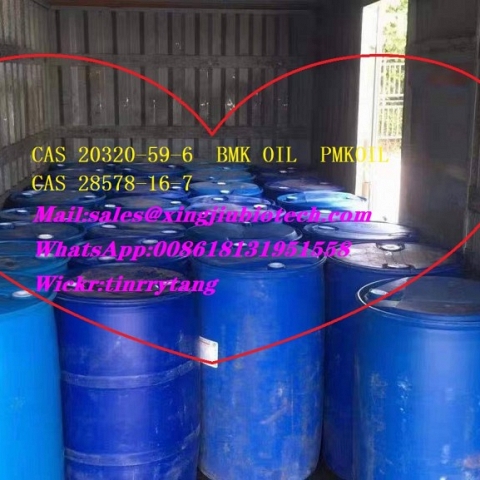 new BMK Oil CAS 20320-59-6 Diethyl(phenylacetyl)malonate for china supplier of manufacture 