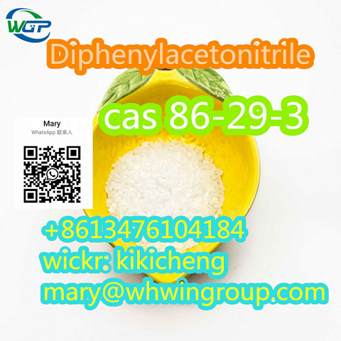 Safe Shipping Diphenylacetonitrile cas 86-29-3 +86-13476104184