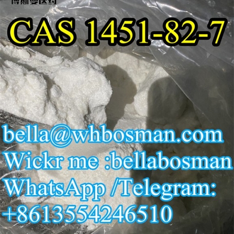 cas1451-82-7 