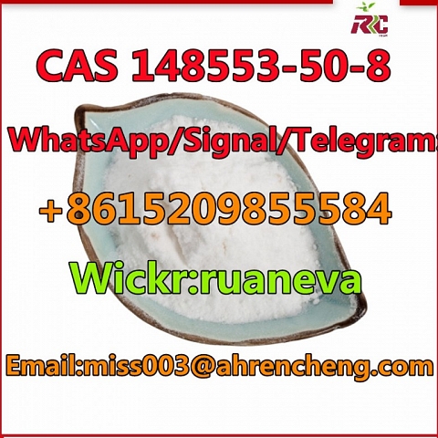 CAS 148553-50-8  Pregabalin