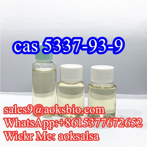 4-methylpropiophenone cas 5337-93-9 China factory supply safe delivery