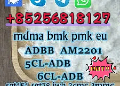 Sell 5CL-ADB-A,5CLADBA strong 5cladb 5-cl-adb China supplier