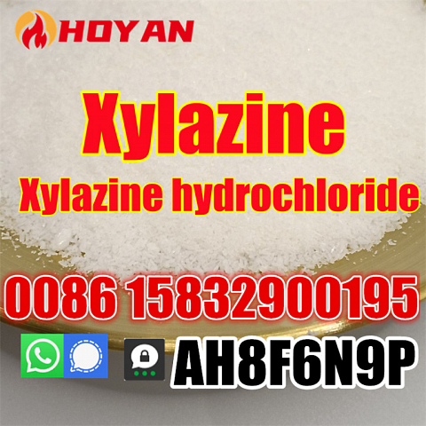 Xylazine powder for veterinary