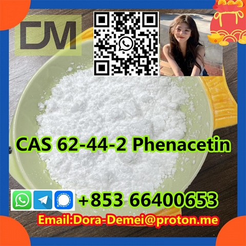 Phenacetin，CAS 62-44-2