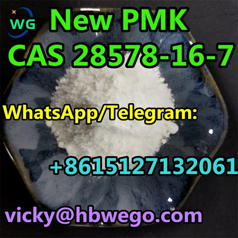 white crystal powder 3,4-MDP-2-P intermediate 28578-16-7 factory supply