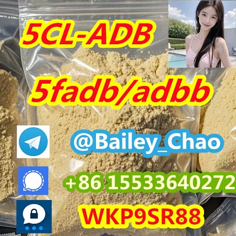 5cladb free sample 