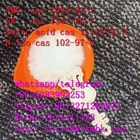 NMN  cas 1094-61-7 NR Boric acid cas 11113-50-1 N-Isopropylbenzylamine cas 102-97-6