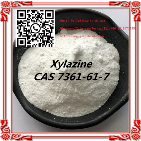 XylazineCAS7361-61-7