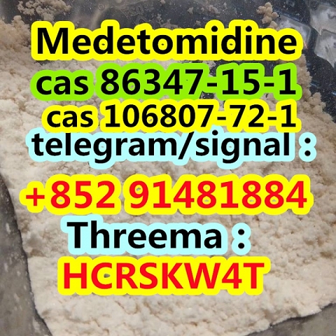 high purity Medetomidine Hydrochloride cas 86347-15-1 cas 106807-72-1 cas cas 86347-14-0 