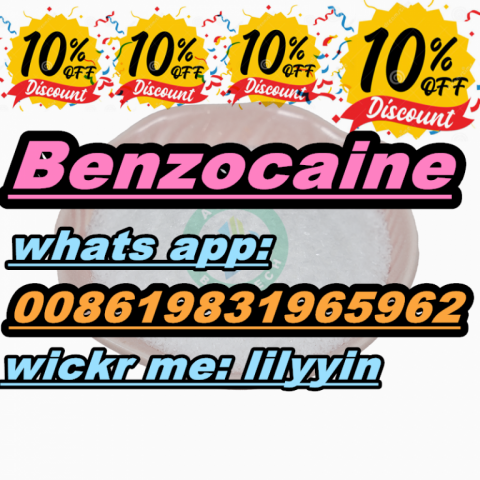 CAS 94-09-7 Benzocaine 200 mesh Benzocaine