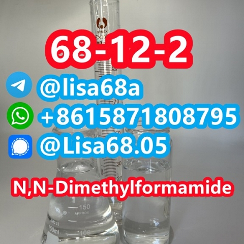 CAS 68-12-2 N,N-Dimethylformamide C3H7NO