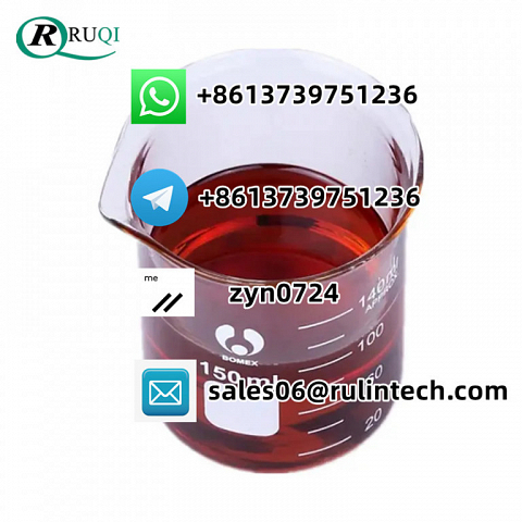 cas:20320-59-6name:BMK red liquid 