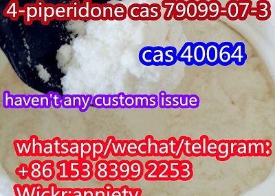 wickr: anniety cas 79099-07-3 cas 125541 22