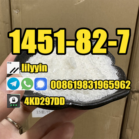 cas 1451-82-7 China Factory supply 1451-82-7