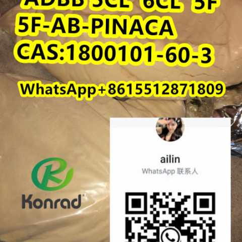  5F-AB-PINACA CAS:1800101-60-3