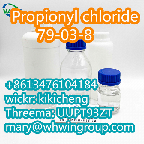 Safe shipping for Propionyl chloride cas 79-03-8 +8613476104184