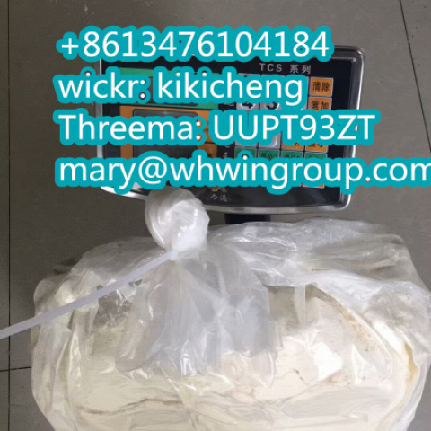 Australian warehouse PMK powder cas 13605-48-6 +86-13476104184