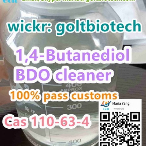 1,4-Butanediol BDO cleaner one comma four One four BDO Wickr:goltbiotech