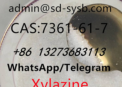 3  CAS:7361-61-7 Xylazine