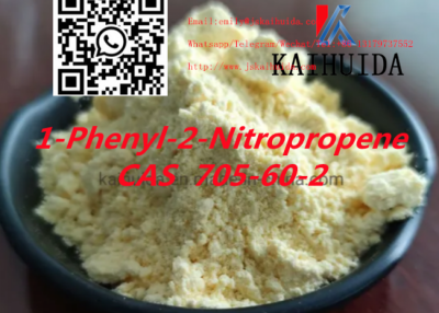 1-Phenyl-2-NitropropeneCAS705-60-2