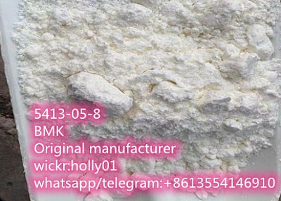 Pharmaceutical Raw Material Ethyl 2-Phenylacetoacetate 97%/BMK Glycidate / CAS 5413-05-8