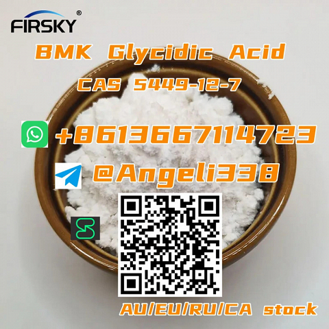 cas 5449-12-7 BMK Glycidic Acid (sodium salt) Threema: SFTJNCW5 whatsapp +8613667114723