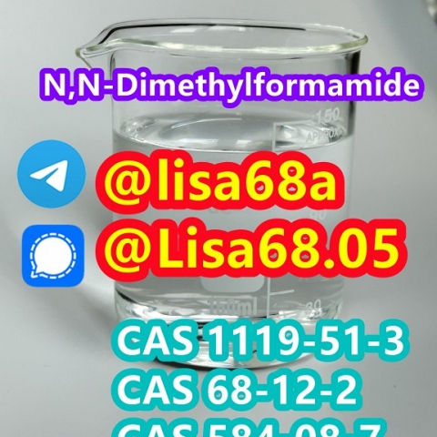 CAS 68-12-2 N,N-Dimethylformamide C3H7NO