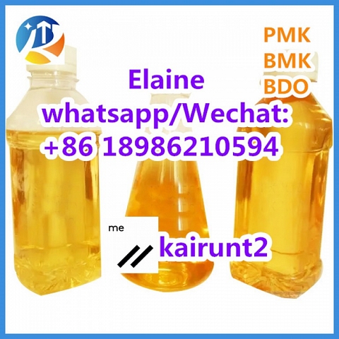 supplier pmk powder/oil glycidate CAS 28578-16-7 pmk with large stock to Canada cas 28578-16-7