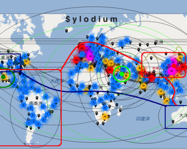 La Carrera de EE.UU. y Australia para la exportación de GNL