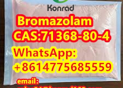 Bromazolam CAS:71368-80-4     