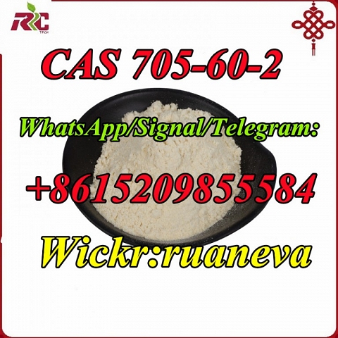 CAS 705-60-2 1-Phenyl-2-nitropropene P2np