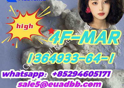 4f-mar 1364933-64-1 4fadb adbb 5cladb