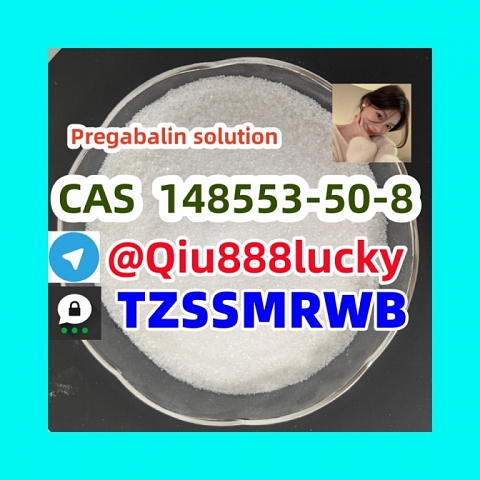 Cas 148553-50-8   Pregabalin solution   