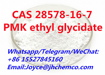 Factory supply white powder CAS 28578-16-7 PMK ethyl glycidate +86 15527845160