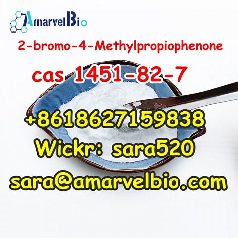 (Wickr: sara520)2-bromo-4-Methylpropiophenone CAS 1451-82-7 (sara@amarvelbio.com)