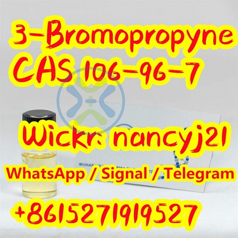 3-Bromopropyne cas106-96-7 bulk-in-stock wickr me nancyj21 