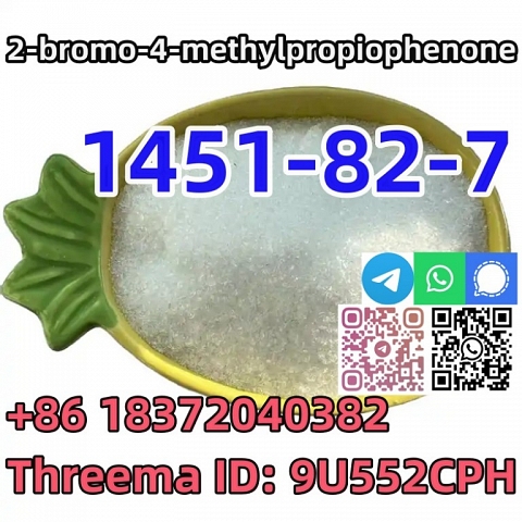 Buy CAS 1451-82-7 2-bromo-4-methylpropiophenon Hot sale