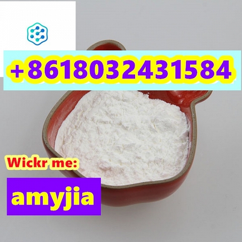 CAS.2647-50-9. FLUBROMAZEPAM 99%