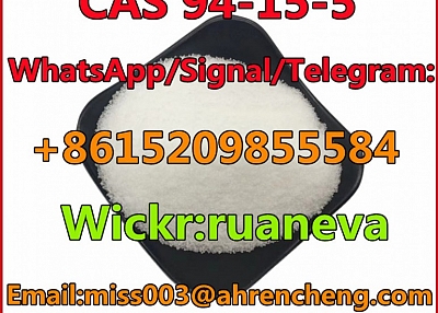 CAS 94-15-5 Dimethocaine 